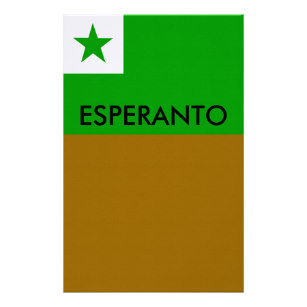 flag_esperanto